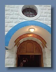 DSC02103 (Medium)